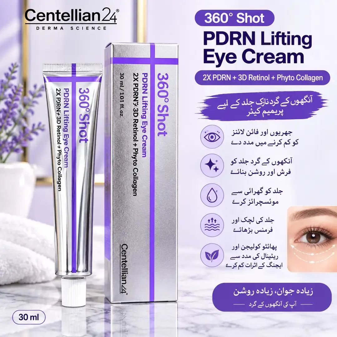 Centellian24 360° Shot PDRN Lifting Eye Cream (30 ml)