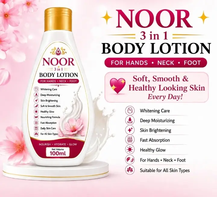 [MKZ-763113-763113001] Noor 3 in 1 whiting Hand And Foot Cream 100