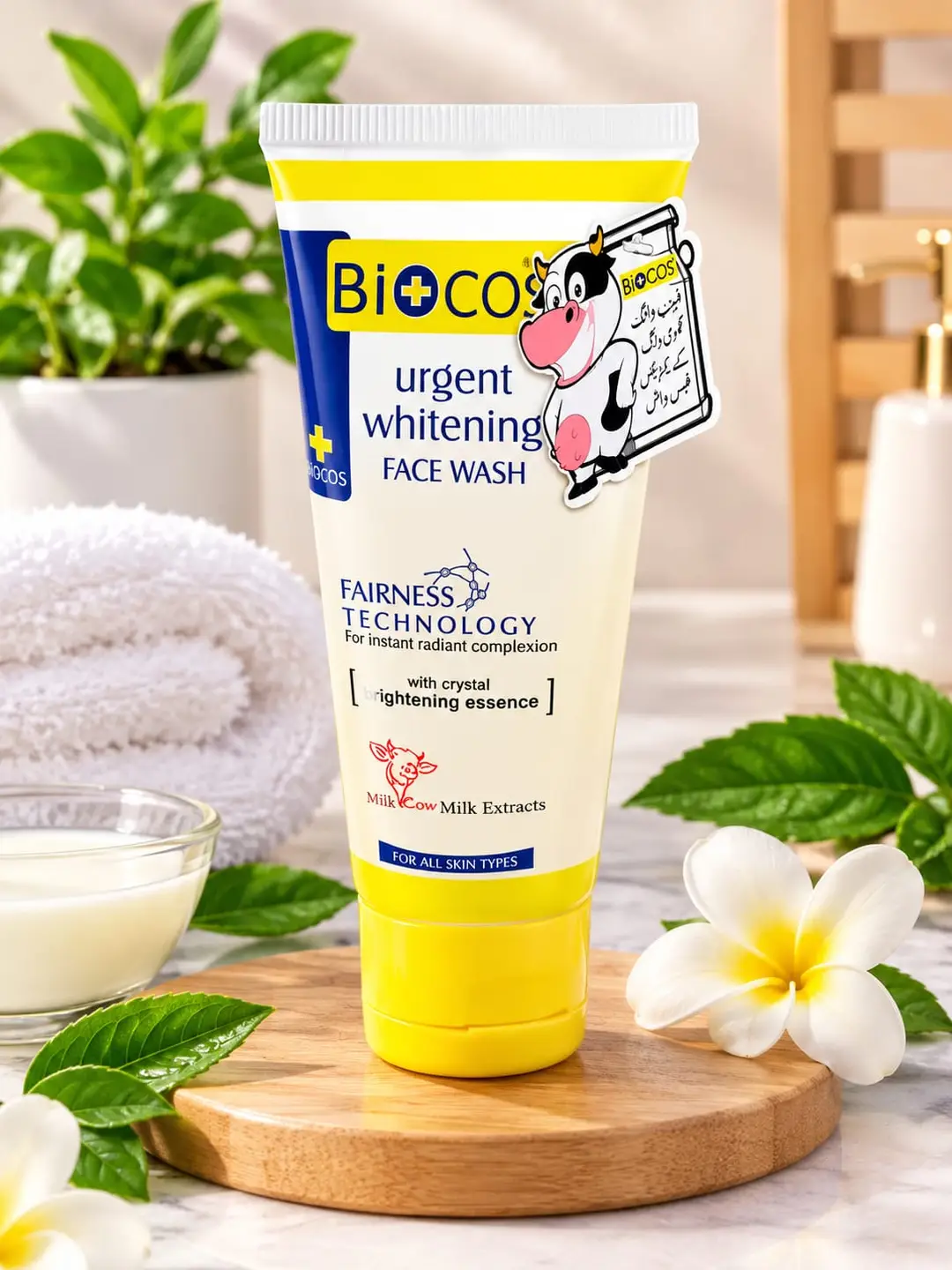 [MKZ-763882-763882001] Brightening Face Wash 50 50
