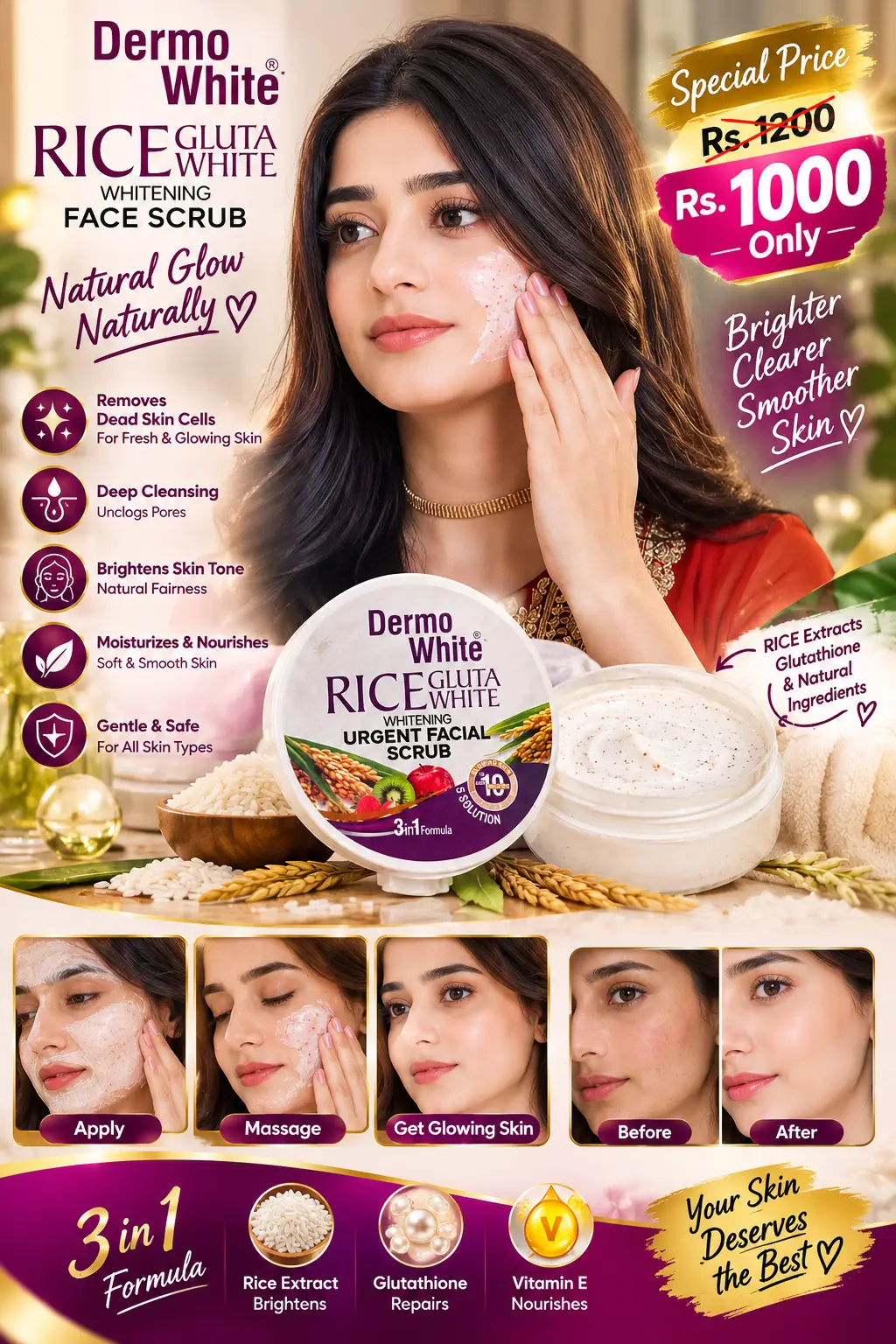 [MKZ-764305-764305001] Dermo White Rice Gluta White Whitening Face Scrub