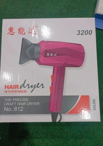 [MKZ-490251-490251001] Pink Hair Dryer 3200 Salon Grade Fast Drying